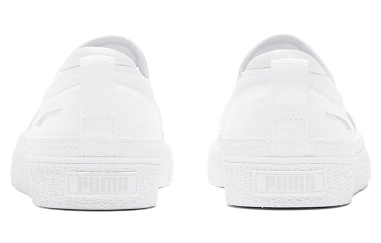 PUMA Bari Z Slipon Casual Shoes White 380141-02