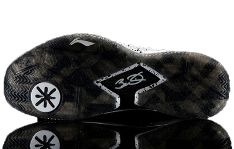 Li-Ning Way of Wade 3 'Grey Boy' ABAJ013-25
