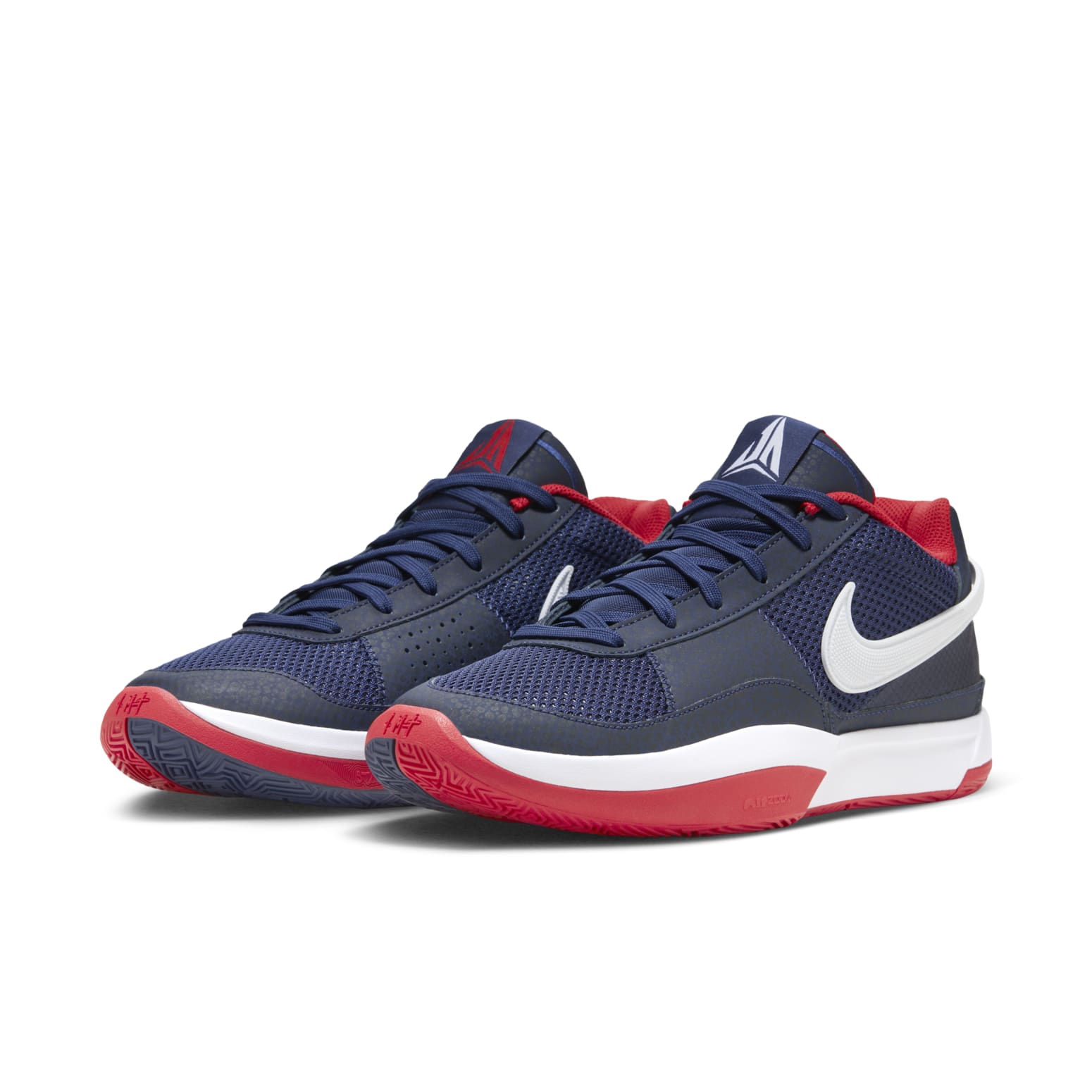 Nike JA 1 EP 'USA' DR8786-403