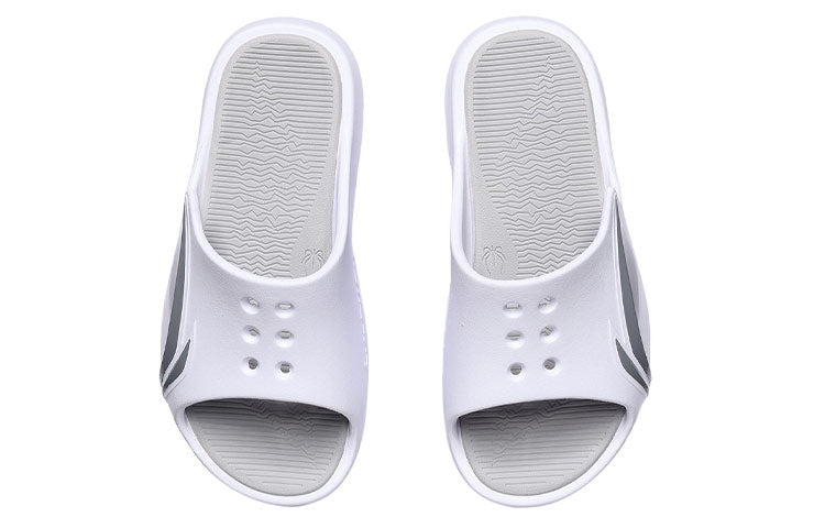 (WMNS) Li-Ning LNBB Slides 'White' ABTR006-1