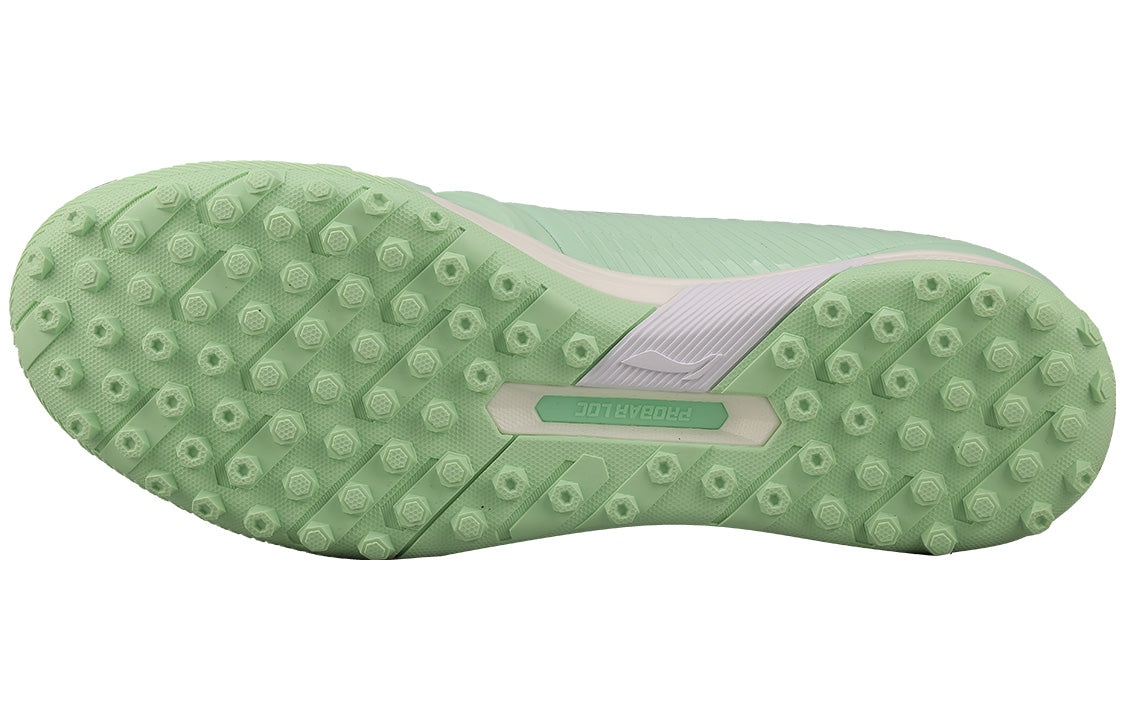 Li-Ning Iron SE 'Light Green' ASTQ001-3