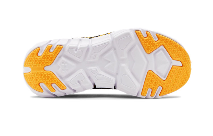 (PS) Under Armour X Level Scramjet 2 'Grey Orange' 3022195-101