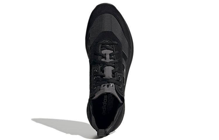 adidas originals SL 7200 'Black Grey' FV9820