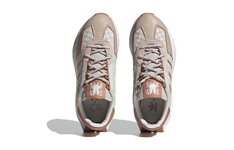 (GS) adidas Retropy E5 'Miffy Chinese New Year' IF5000
