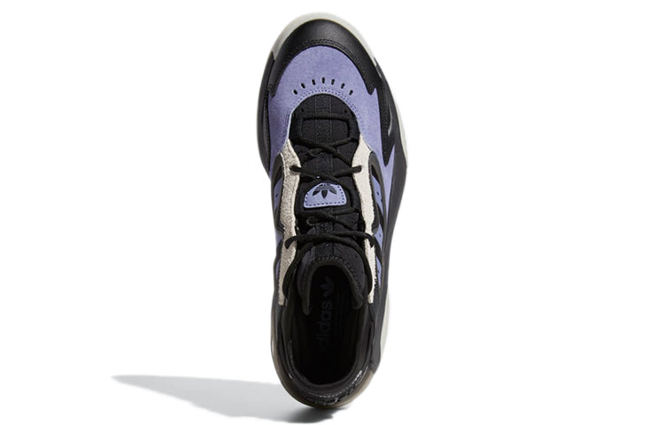 adidas Streetball II 'Orbit Violet Carbon' G54887