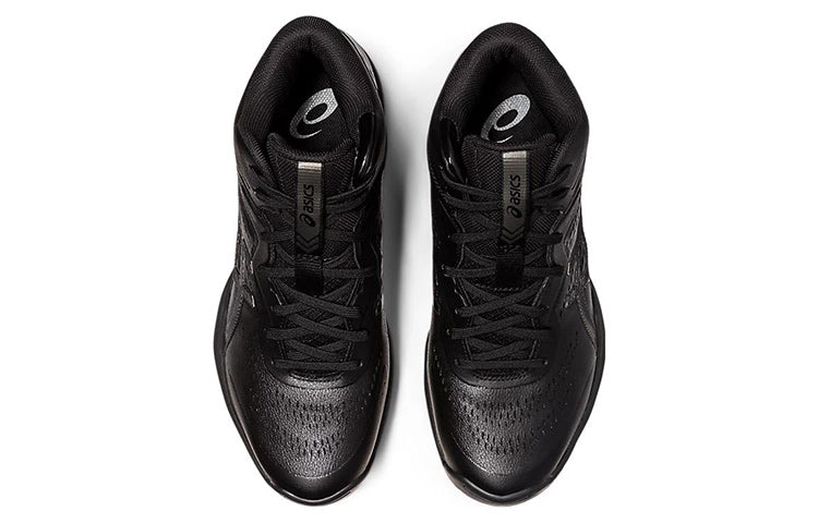 ASICS Gel-Hoop V15 4E 'Black Gunmetal' 1063A062-001