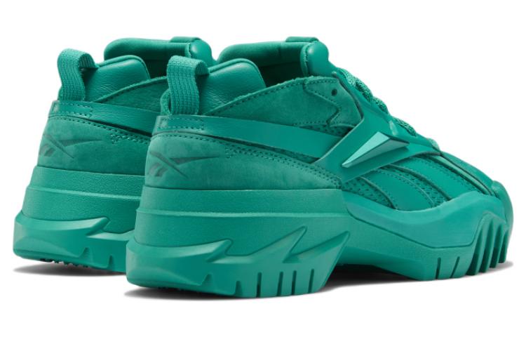 (WMNS) Reebok Club C V2 x Cardi B 'Emerald' GY7213