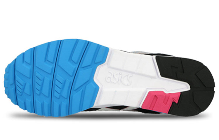 ASICS Gel-Lyte 5 'Black Blue' H508L-9001