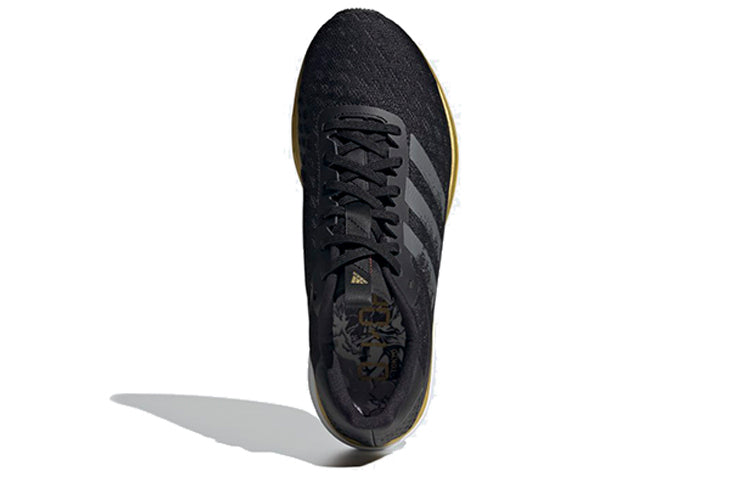 adidas SL20 Shoes 'Black White gold' EG1152