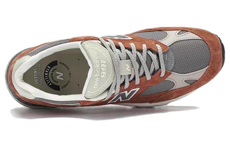 New Balance 991v1 'Made in UK Sequoia Falcon' M991PTY