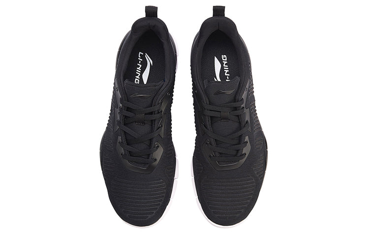 Li-Ning Smart Move 'Black White' ARKN001-4