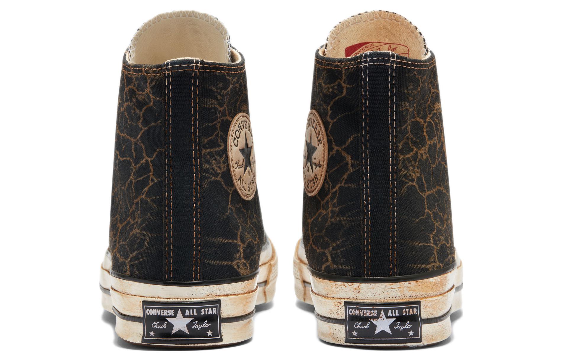 Converse Chuck Taylor All Star 1970s 'Brown Black' A04309C
