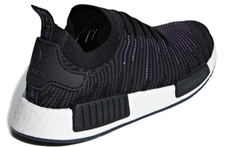 (WMNS) adidas NMD R1 PK W 'Black Purple' CG6270