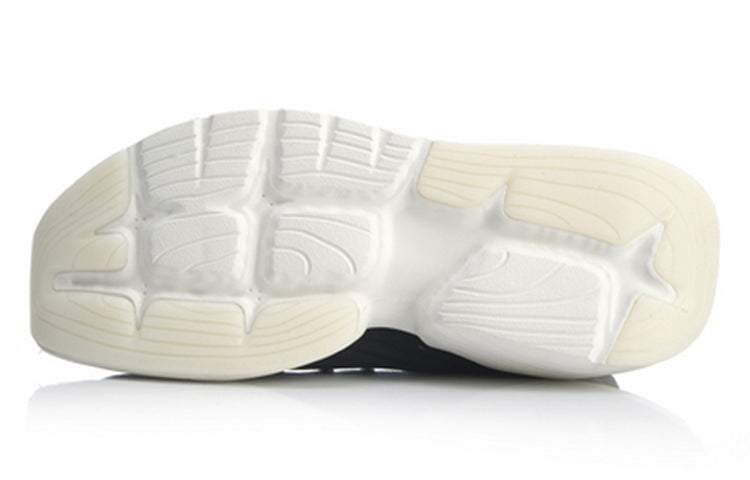 Li-Ning Kung Fu 'Black' AGBQ017-1
