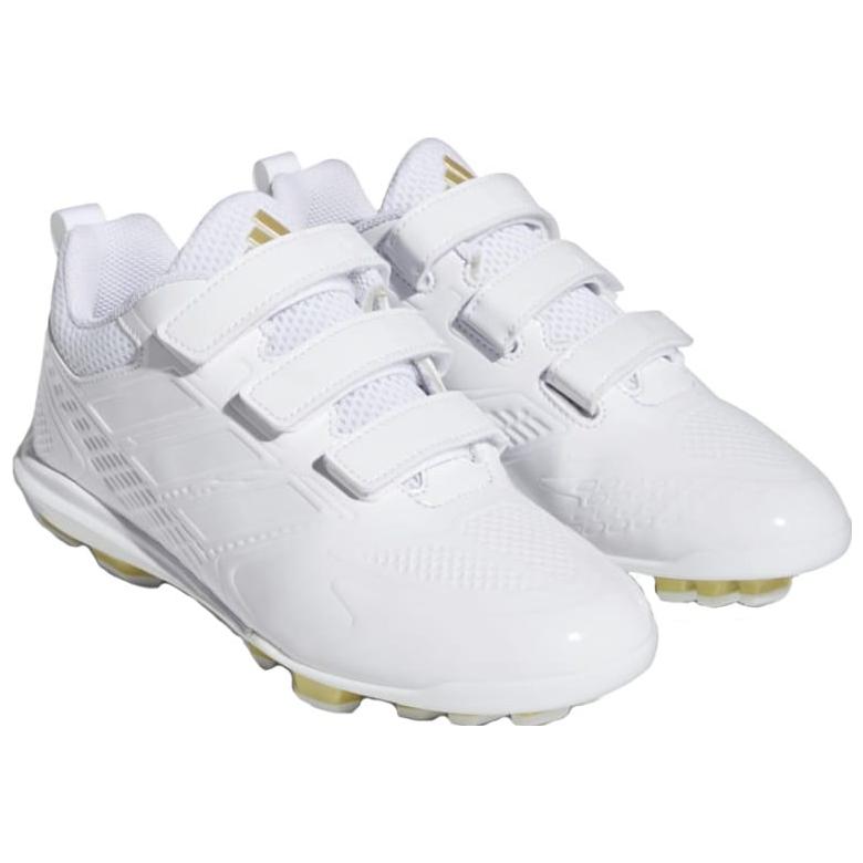 (GS) adidas Stabil 5 Point Low AC 'White Gum' GV9375