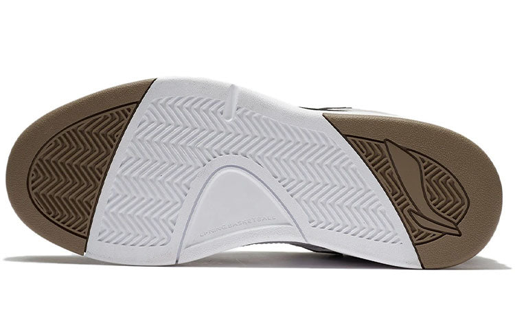 Li-Ning Casual Basketball Shoes Low 'Black White Red' AGBS031-2