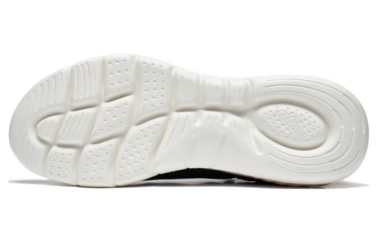 Li-Ning Eazgo Flex 'Black White' ARST073-3
