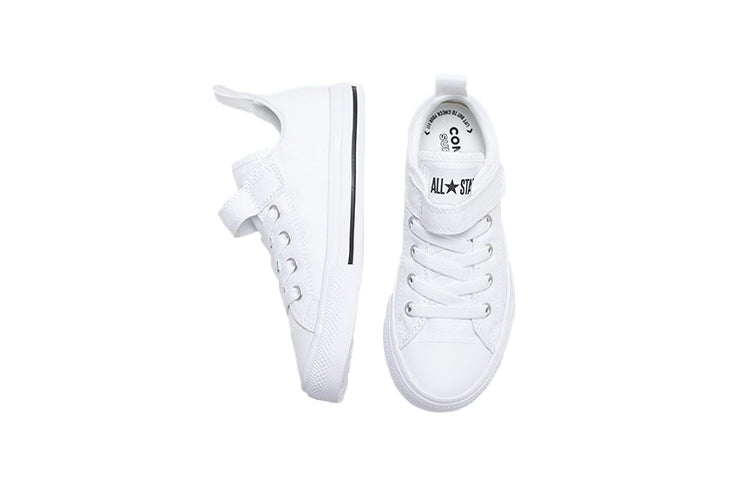 (PS) Converse Chuck Taylor All Star Superplay 'White' 671188C
