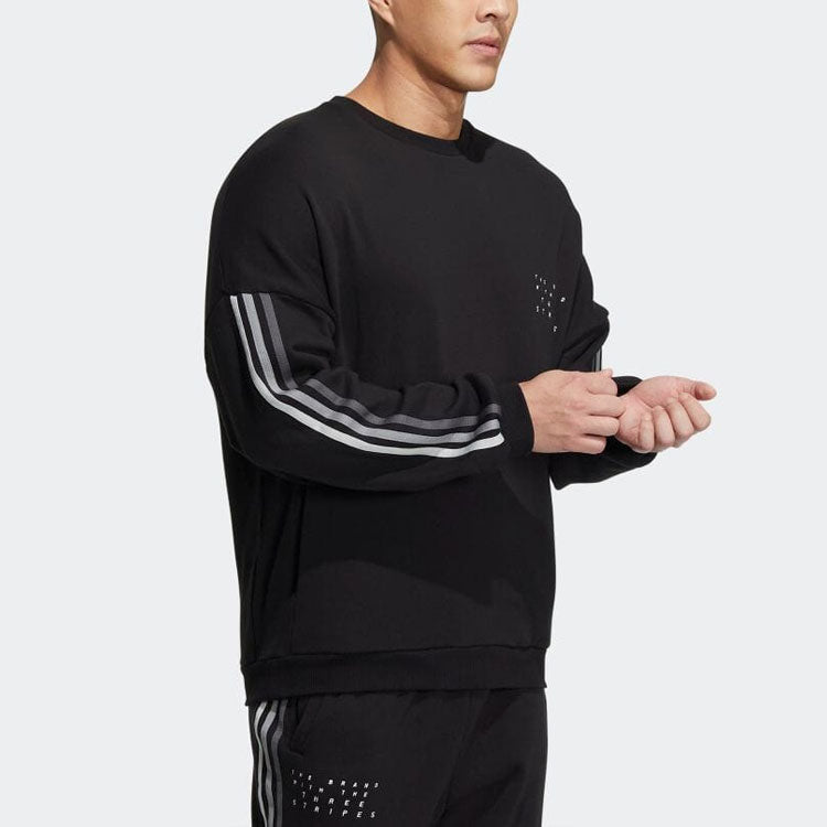 adidas City Crew Sweatshirt HM2679