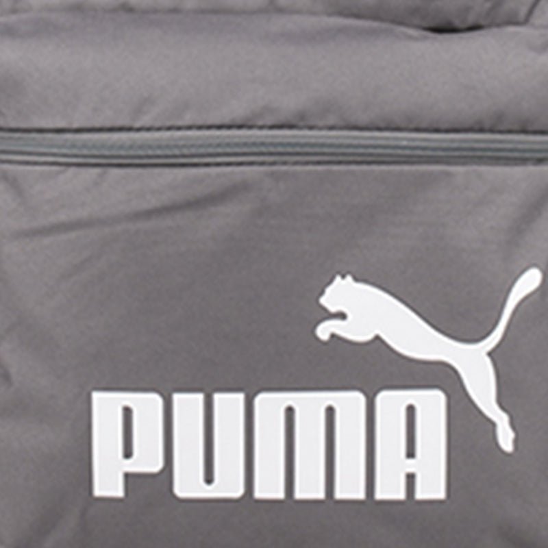 PUMA Phase Backpack 'Grey' 075487-36