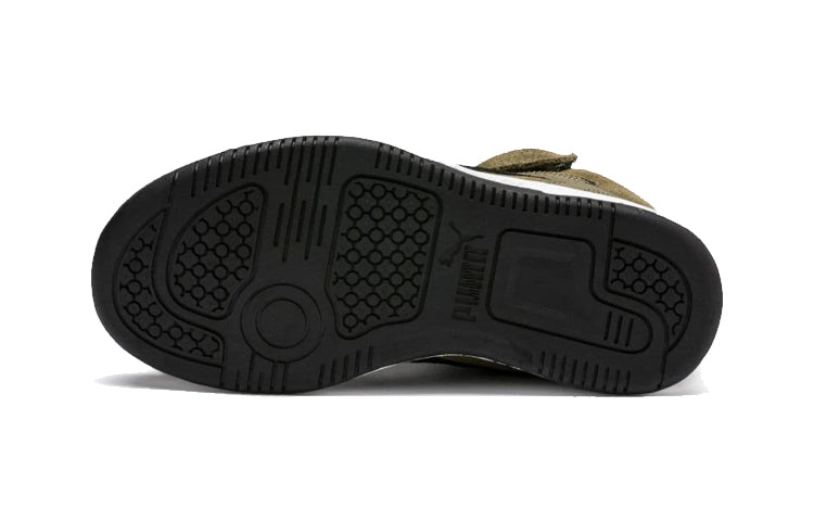 (PS) PUMA Rebound Layup Fur SD ' Green' 370498-02