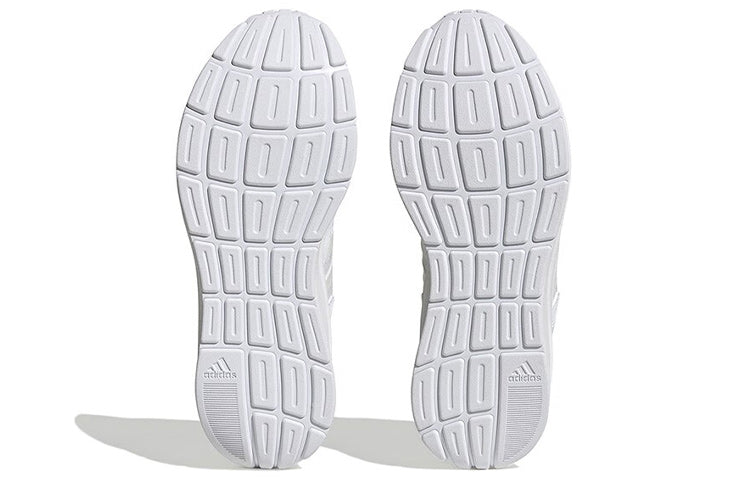 (WMNS) adidas ZNCHILL Lightmotion+ 'Triple White' HP6089