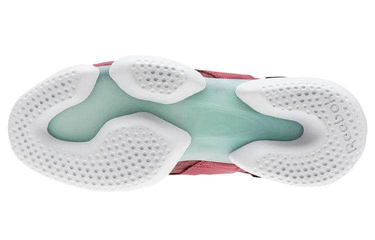 Reebok 3D OP. Lite 'Rustic Wine' CN5717