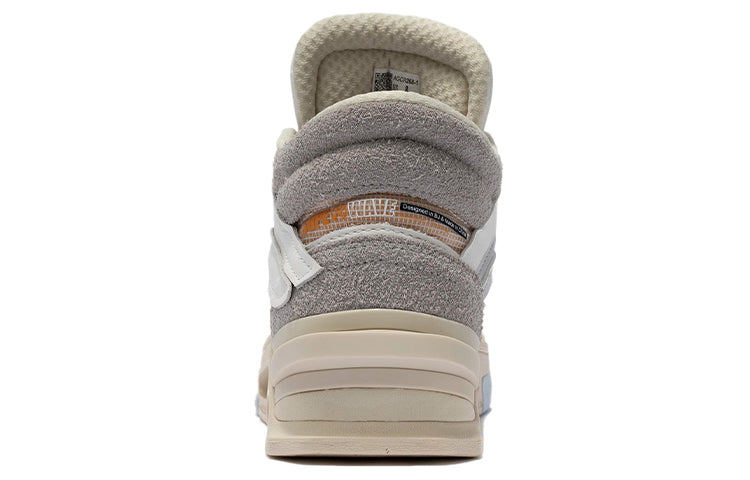 (WMNS) Li-Ning Superwave Premium Mid 'White Grey' AGCR268-1