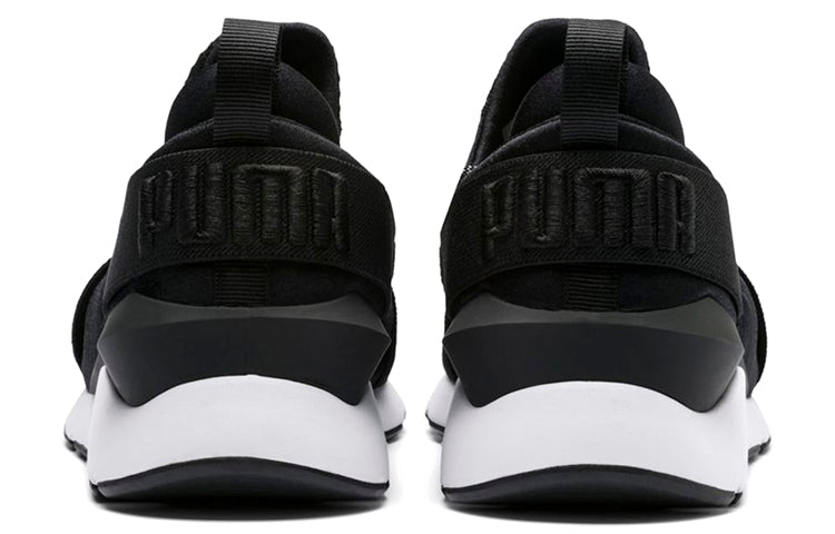 (WMNS) PUMA En Pointe Muse Satin Black 365534-03