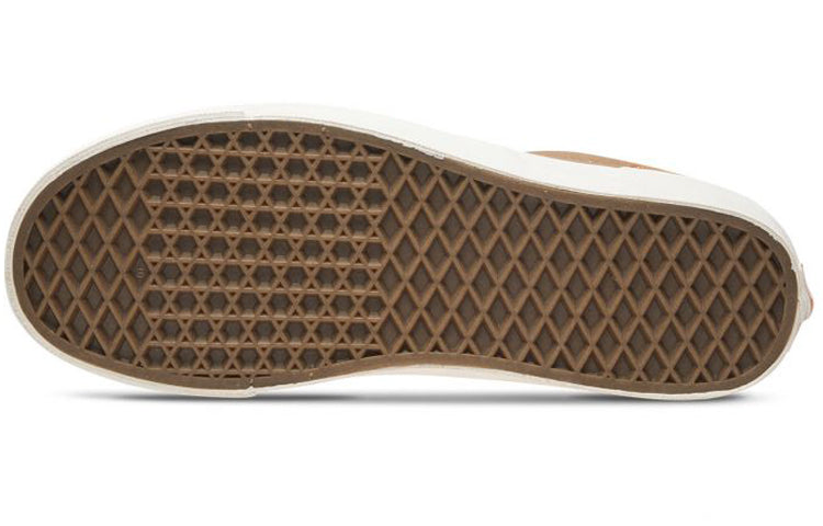 Vans Era LX Suede Canvas 'Rust Chipmunk' VN0A3CXNVQR