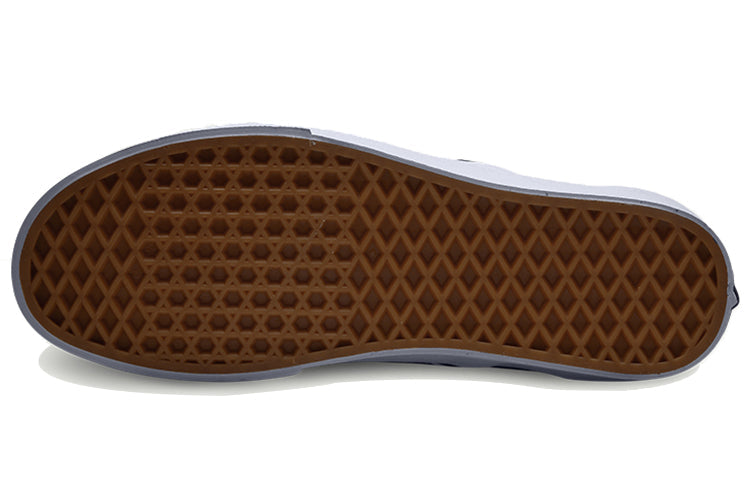 Vans Classic Slip-On Multi-Color 'Black Green Purple' VN0003Z4IX3