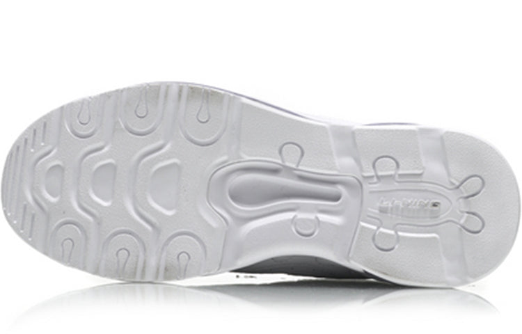 Li-Ning 90 'White' AGCN287-5