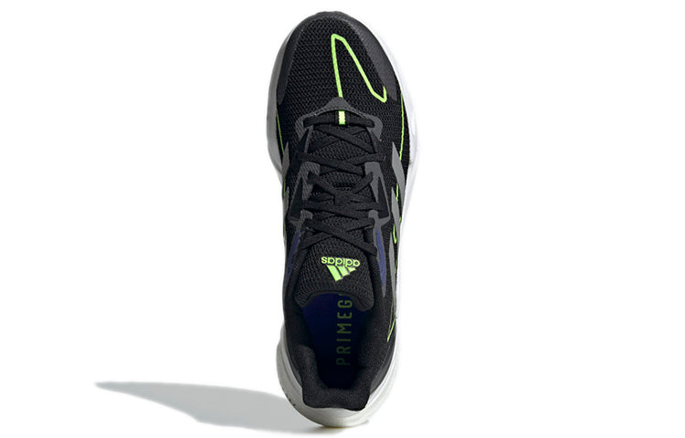 adidas  X9000L2 Shoes 'Black Matte Silver' S23647