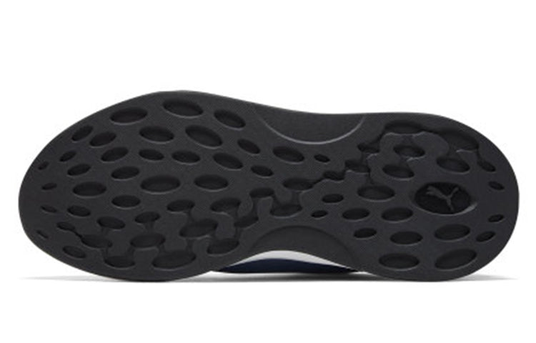 PUMA Rs 9.8 Cosmic Grey/Peacoat 370367-01