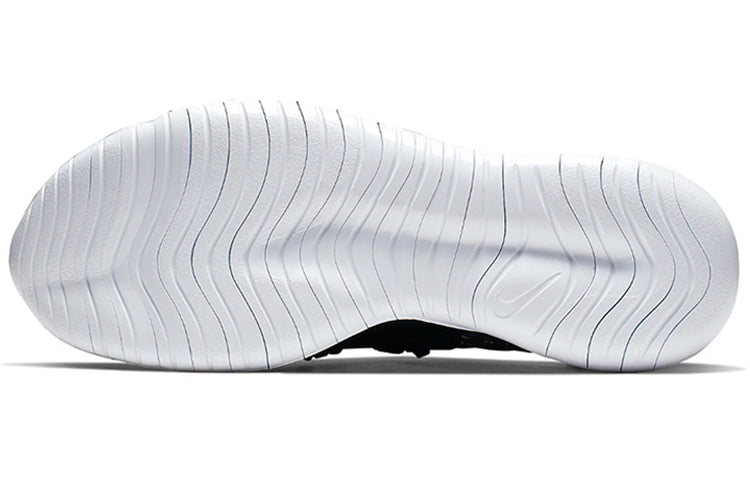 Nike Flex Contact 3 'Black White' AQ7484-004