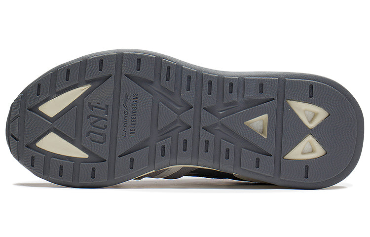 Li-Ning 001 Moment V2 'Grey White' AGCS109-1