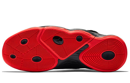 Air Jordan Super.Fly MVP PF 'Infrared' AR0038-060