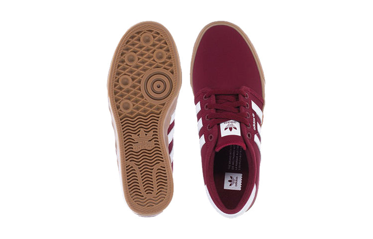 (GS) adidas originals Seeley J 'Red White' FY5863