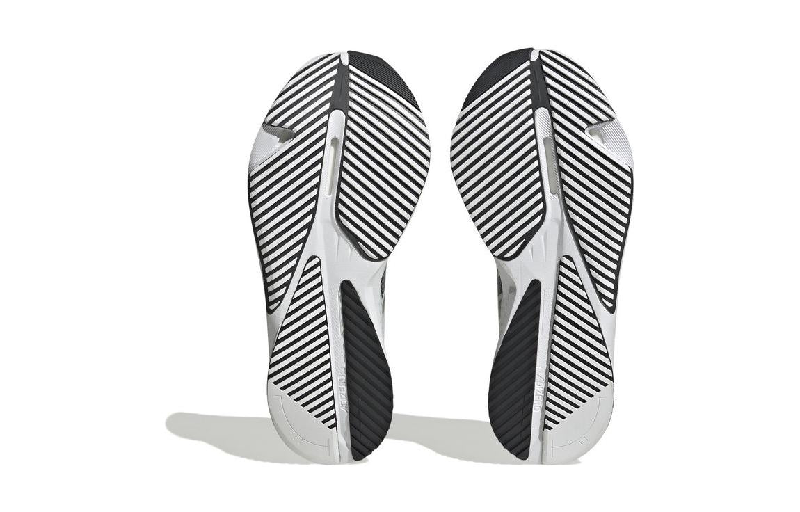 (GS) adidas Adizero SL Running Lightstrike 'White Black Grey' IF5541