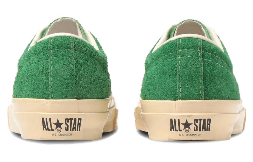 Converse Star&Bars US Leather 'Green' 35200560