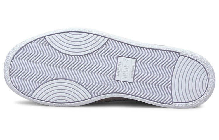 PUMA Ralph Sampson Mc Casual Shoes White 374912-02
