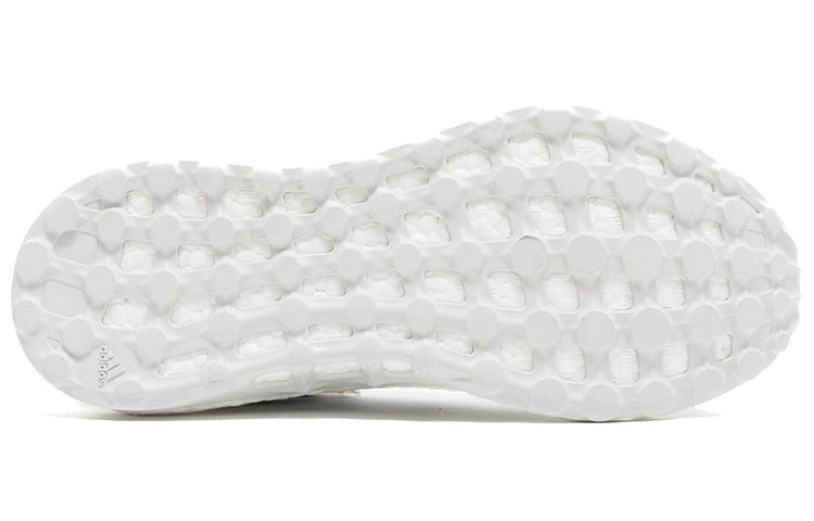 adidas Y-3 PureBoost 'Crystal White' BY8955