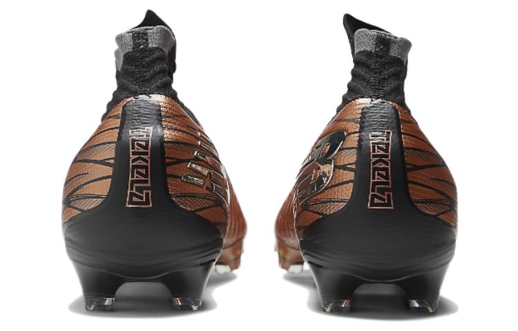 New Balance Tekela v4 Pro FG 'Own Now Pack Copper' ST1FCB4