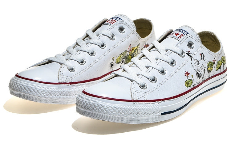 Converse All Star 132173C-222195