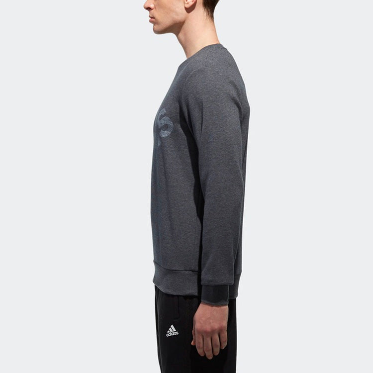 adidas Isc Swt Bos Sports Logo Crew Neck Pullover Men's Dark Grey DM7303
