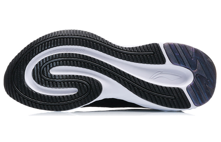 Li-Ning Casual Lifestyle Trainers 'Black White' ARHR067-1