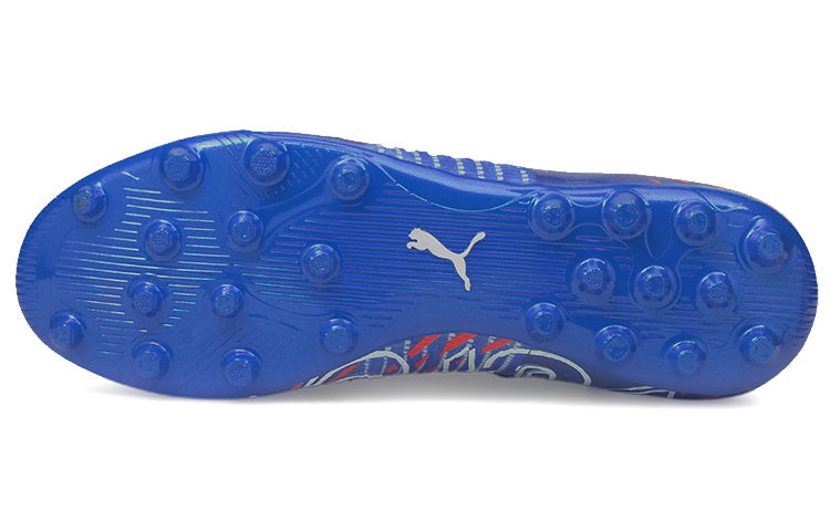 PUMA Future Z 12 MG Blue 106481-01