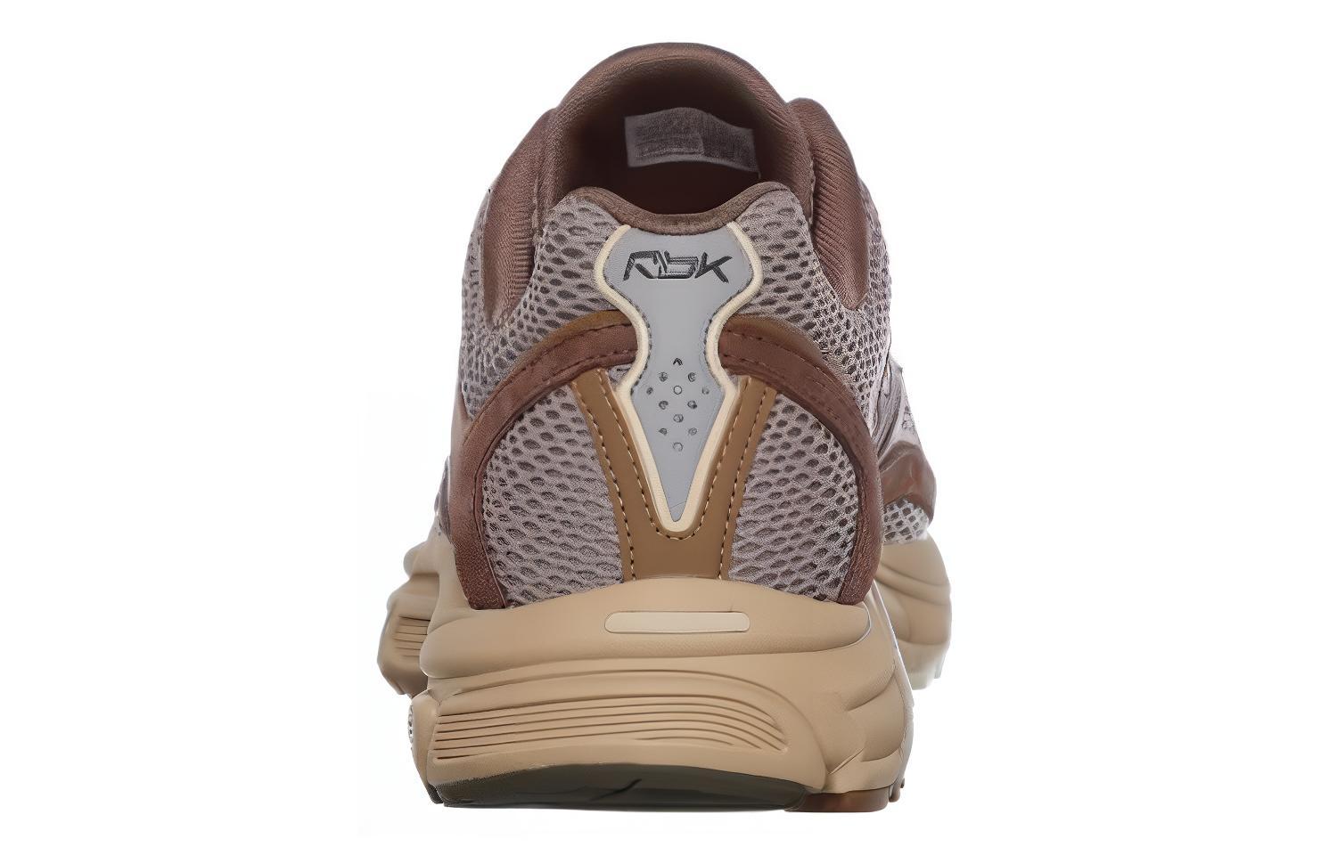 Reebok Premier Trinity 'Ash Utility Brown' 100074436