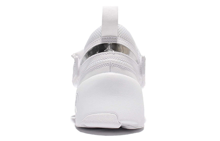 (PS) Air Jordan Trunner LX 'White Frost' 898000-100