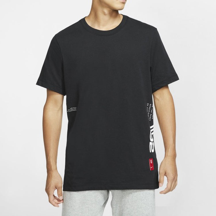Nike DRI-FIT KYRIE Kyrie Irving Basketball Short Sleeve 'Black' CD0928-010